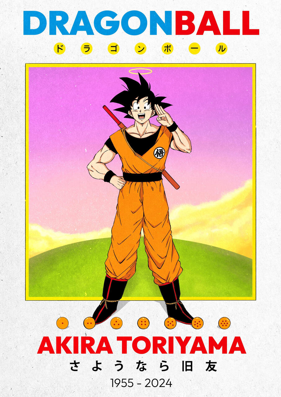 DRAGONBALL - TRIBUTE