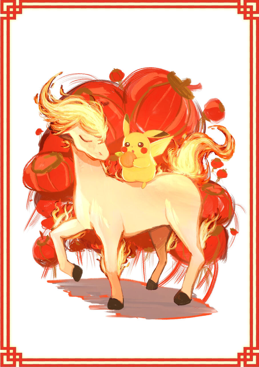 POKEMON - PONYTA